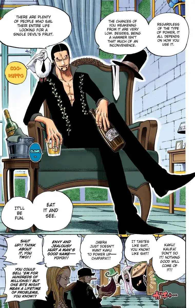 One Piece - Digital Colored Comics Chapter 385 6